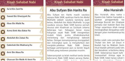 Download Aplikasi Kisah Sahabat Nabi Muhammad SAW APK Gratis