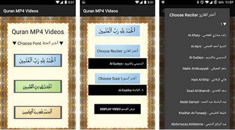 Download Quran Reader Pro APK for Android