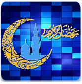 Aplikasi Kumpulan Ceramah Ramadhan Android - Aplikasi Ceramah Ramadhan Android APK
