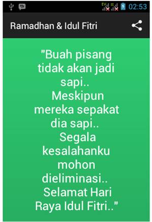 Download Aplikasi SMS Ucapan Puasa Ramadhan Android APK Terbaru Lengkap