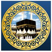 Download Find Qibla Pro apk - Aplikasi Kiblat Android Terbaik Arah Sholat Akurat