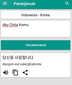 Download Aplikasi Kamus Bahasa Korea Offline APK untuk HP Android