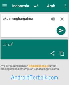 Download Kamus Bahasa Arab Indonesia Arabia Android APK Full Offline